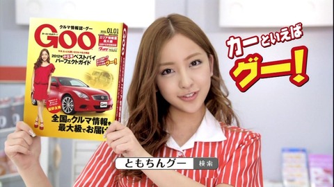 htsr_akb13914