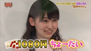 AKB48G