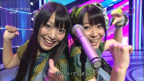 りのりえ画像を貼ろう!【AKB48G/指原莉乃&北原里英】