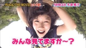 AKB48G