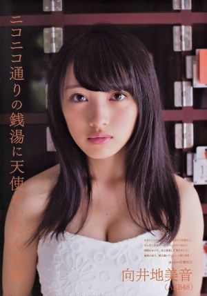 AKB48G