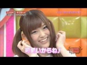 AKB48G