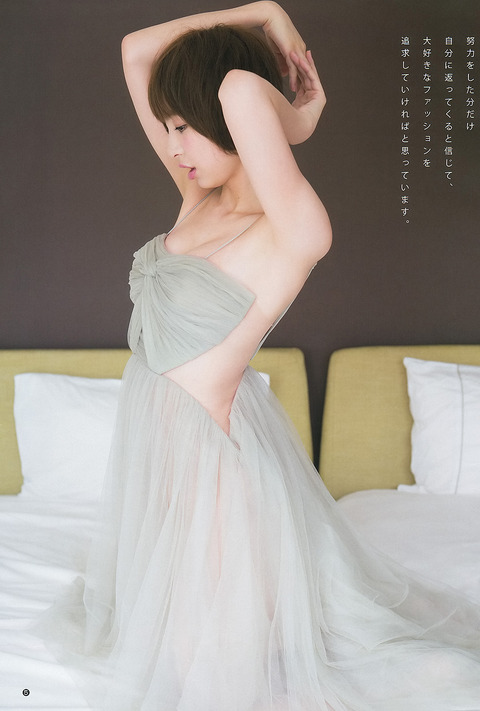 篠田麻里子7
