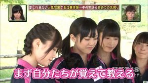 AKB48G