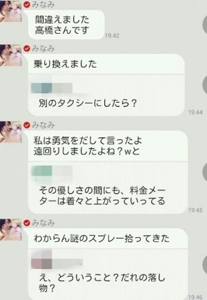 AKB48G