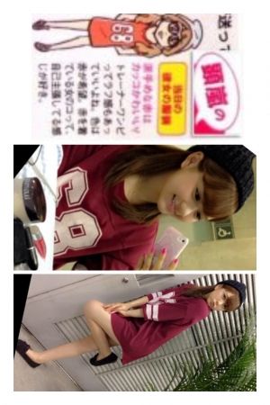 AKB48G
