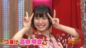 AKB48G