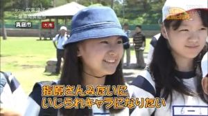AKB48G