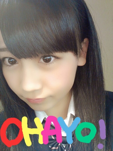 htsr_akb14043