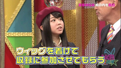 HTSR_AKB16752