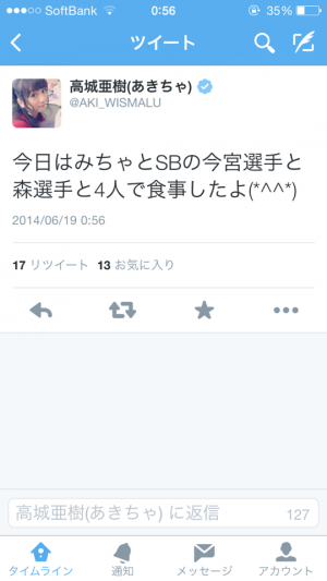 ひたすらAKB