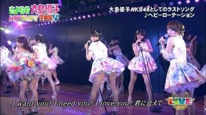 AKB48G