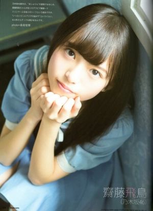 AKB48G