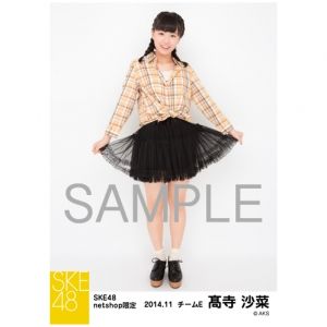 AKB48G