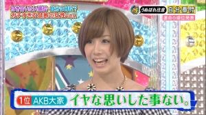 AKB48G
