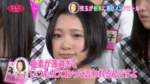 AKB48G