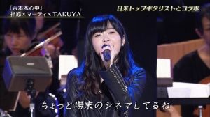 AKB48G