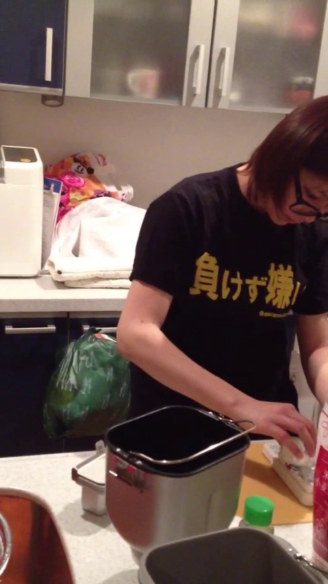 htsr_akb16261