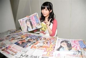 AKB48G