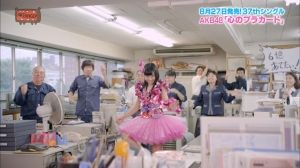 AKB48G