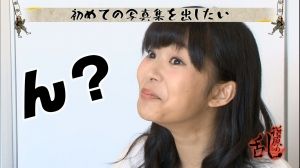 AKB48G