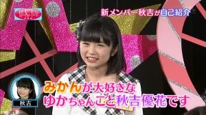 AKB48G