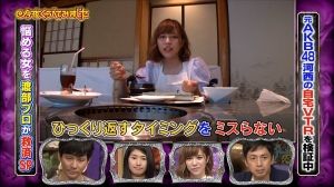 AKB48G