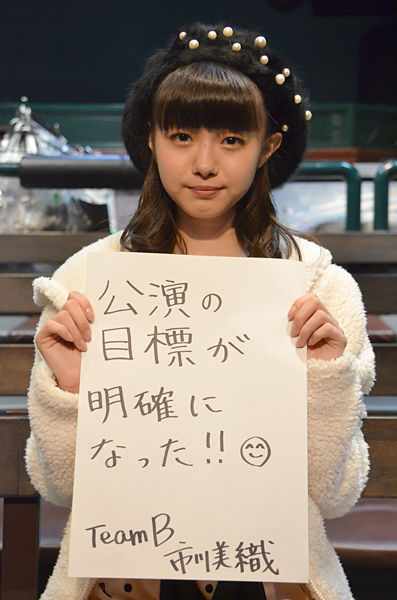 【AKB48/市川美織】みおりんが先輩メンバーから学んだ(学んでいる)ことは?