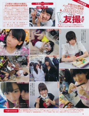 AKB48G
