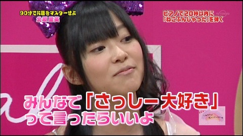 センターと違ってポスト指原って存在しないよな?【AKB48G/指原莉乃】