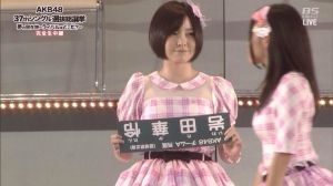 AKB48G