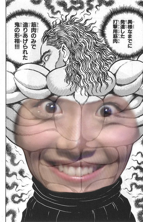 柴田阿弥