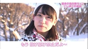 AKB48G