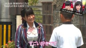 AKB48G