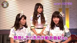 AKB48G