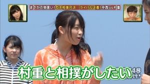 AKB48G