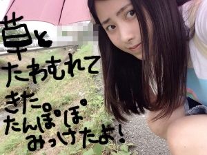 AKB48G