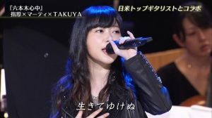 AKB48G