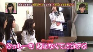 AKB48G