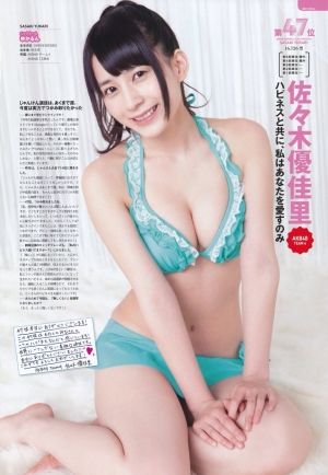 AKB48G