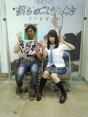 AKB48G