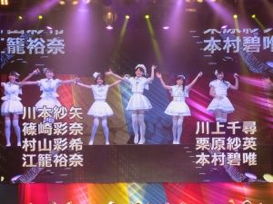 AKB48G