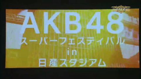 もしもAKB48選抜総選挙で雨が降ってしまったら・・・　【AKB48G】