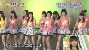 AKB48G
