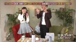 AKB48G