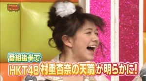 AKB48G
