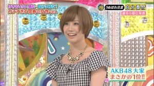 AKB48G