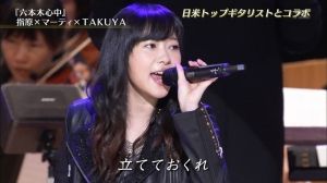 AKB48G