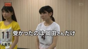 AKB48G
