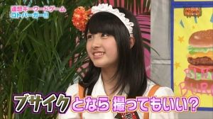 AKB48G